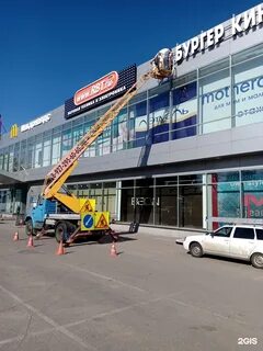 Мегасити ново садовая ул 160м фото