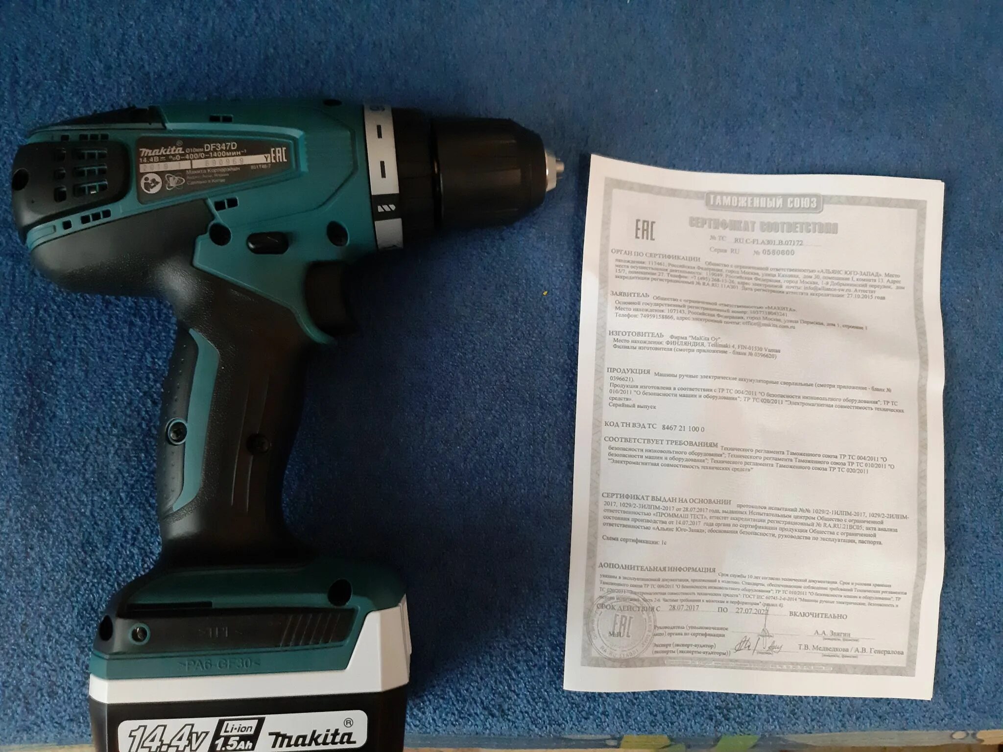 Дрель шуруповерт df347dwe. Makita df347dwe. шуруповерт макита df347d. makita 182495 df347dwe. дрель шуруповерт макита df347dwe.