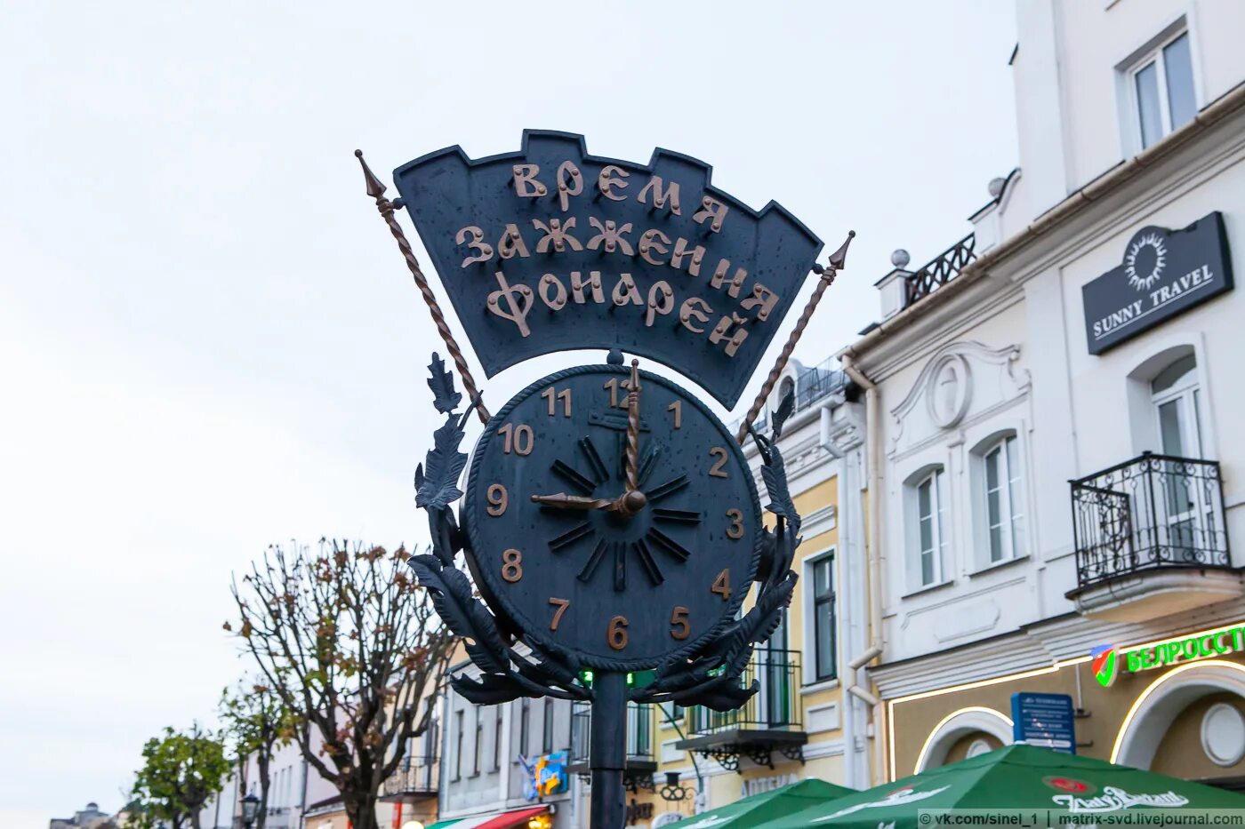 Почта привокзальная режим работы. Ремонт часов в бресте. Брест магазины время работы. В какие дни работает почта. До какого числа работает почта.