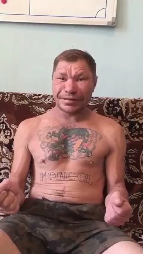 Монгол алкаш. Монгол блоггер из хакасии. Монгол алкаш. Монгол алкаш. Ольга монгол.