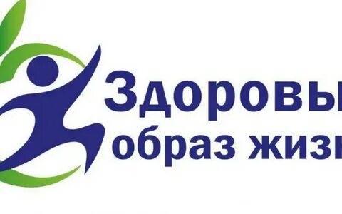 Здоровое 36