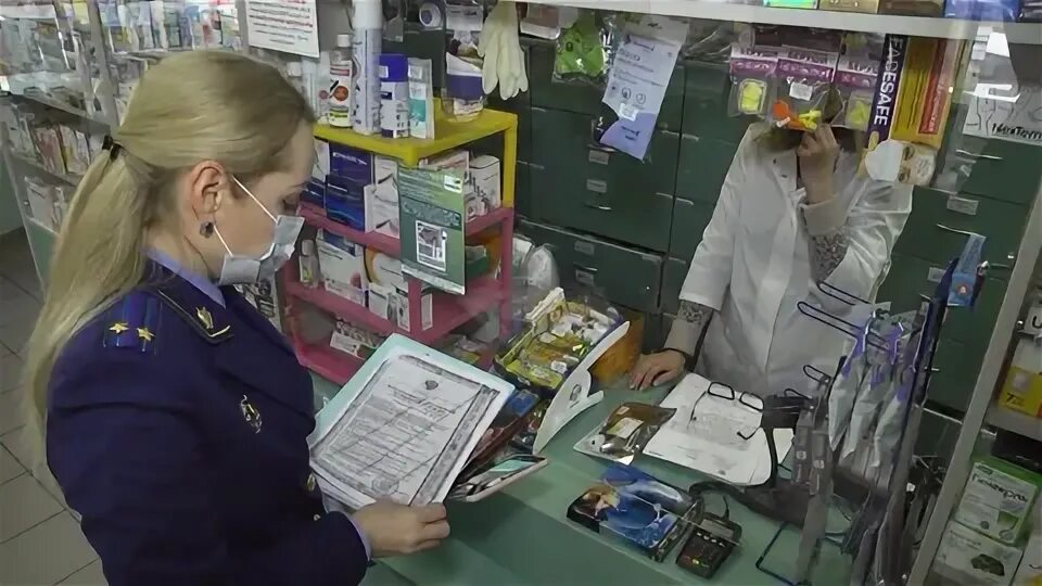 Ктосовершает проверки в аптеки. Проверки аптеки роспотребнадзором. Ревизия в аптеке. Проверка в аптеке. Проверки аптеки роспотребнадзором.