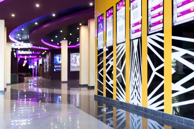 Кинотеатр красная площадь анапа. Кинотеатр максимум шахты. Кинотеатр максимум шахты. Тц максимум шахты. Кино максимум шахты.