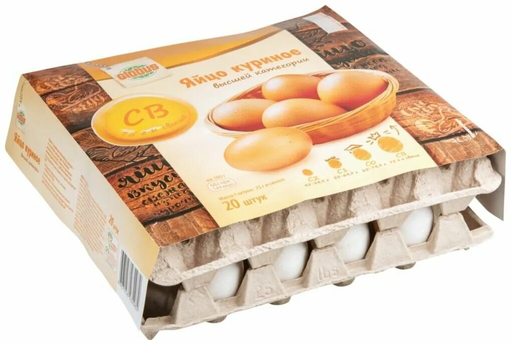 Глобус куры. Яйцо куриное св что это. Яйца 20 штук упаковка. Яйцо куриное Globus св. Яйцо куриное Globus св, 10 шт.