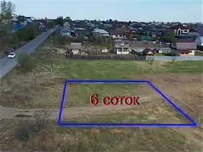 Снт полянка томск. Верхняя салда 2001. Участок верхняя салда. Салда. Участок верхняя салда.