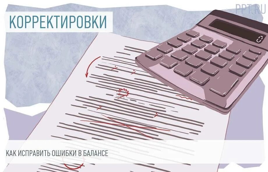 Сдавать декларации на псн