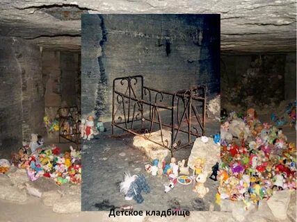 Сколько человек было расстреляно в аджимушкайских каменоломнях