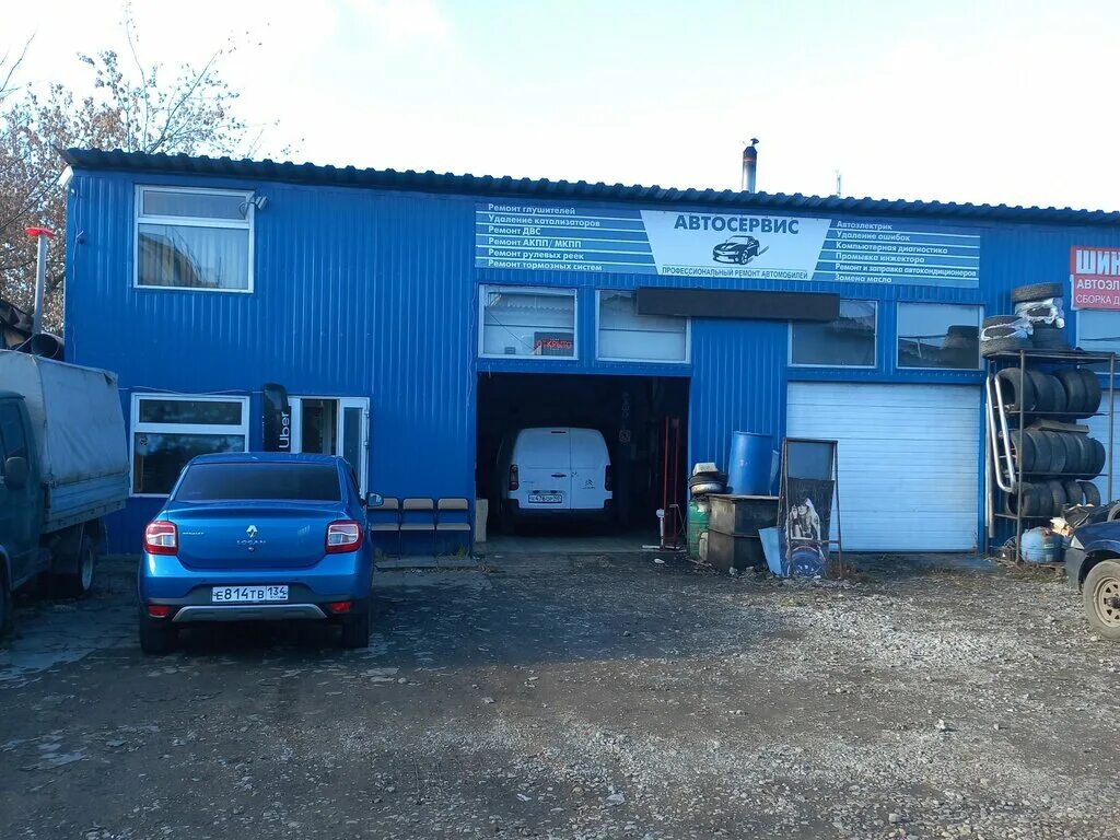 Мустанг автосервис. 17. Чебоксары, вурнарское шоссе, д. Автосервиса мустанг визитка. Автосервис мустанг калининград.