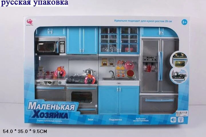 Кухня для кукол маленькая хозяйка. Кухня для барби маленькая хозяйка. Кухонный гарнитур для барби. Кухня для кукол розовая. Детские кухня маленькая хозяйка.