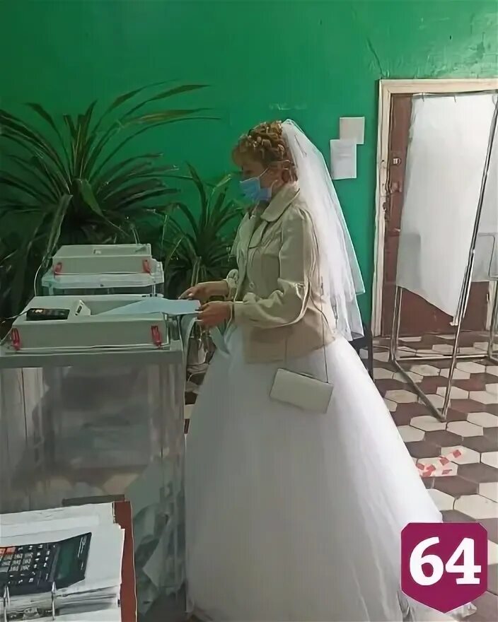 Что если не придти в загс. Что если не придти в загс