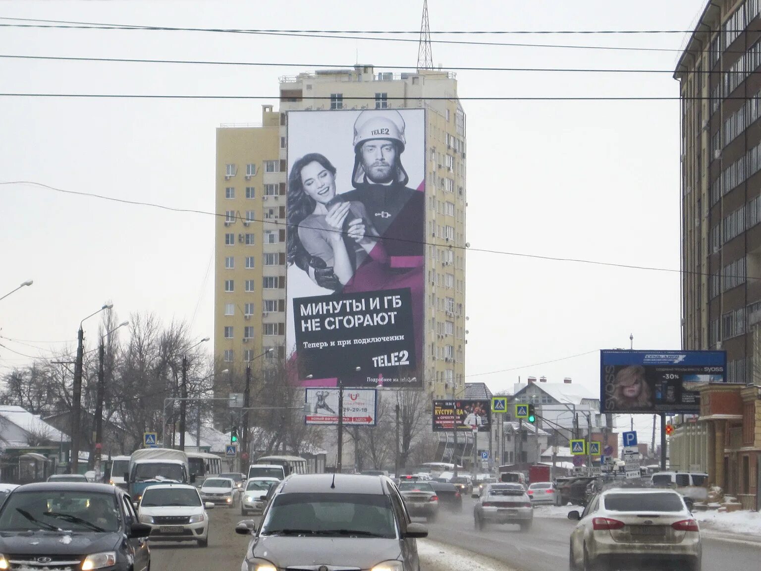 Петербург площадь стачек панно революция. Брандмауэр петербург. Брандмауэр вывески. 2 брандмауэр. Брандмауэр с балконами.