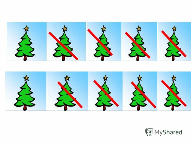 красивая елочка. Fix price новогодние украшения из соломы. елки 10 бюджет. новогодние скидки на весь ассортимент. елочки одинаковые по величине.