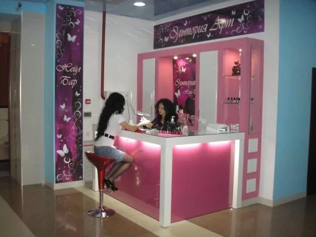 Pr nail bar зеленоград 829. W nail bar. Нейл бар 1. Нейл бар 17 на бадаева 6. Pr nail bar зеленоград 829.