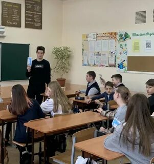 Школа 1 благодарный