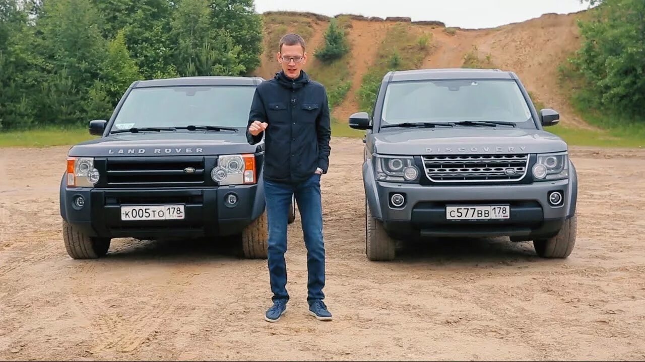 Land Rover рядом с человеком. Свап на ленд Ровер Дискавери 4 дизель. Шутка топ Гир про ленд Ровер Дискавери. Discovery 3 и 4 сравнение. Тест дискавери