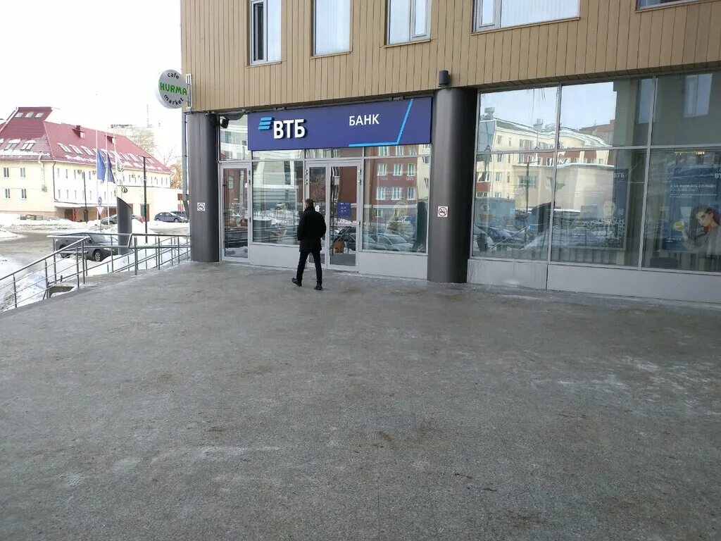 втб архангельск набережная 55. втб северодвинск. банк втб архангельск набережная северной двины 55 режим. банк втб в северодвинске. банк ввб.