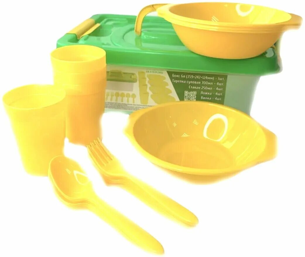 набор посуды интерм на 4. набор альтернатива м1836. набор посуды для пикника на шашлычок п2409. посуда для пикника на 4 персон. набор посуды для пикника "витто" на 4 персоны.