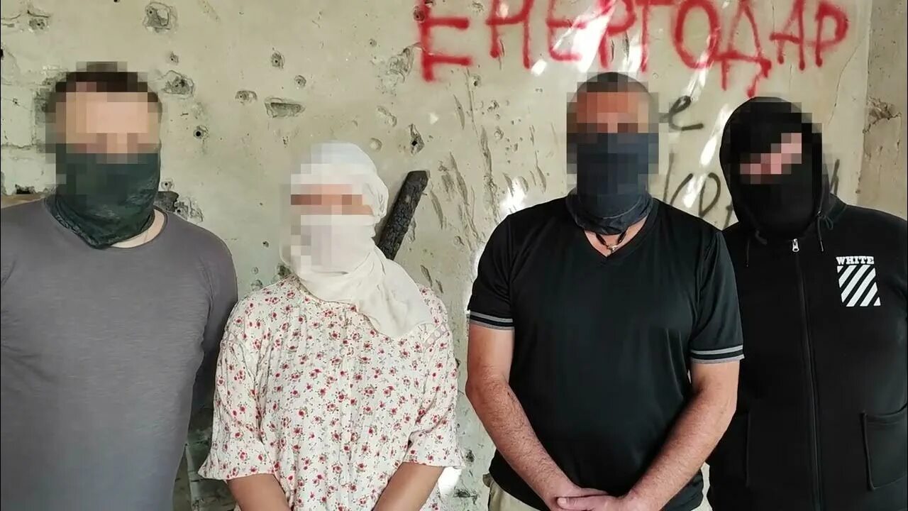 Русские террористы имена