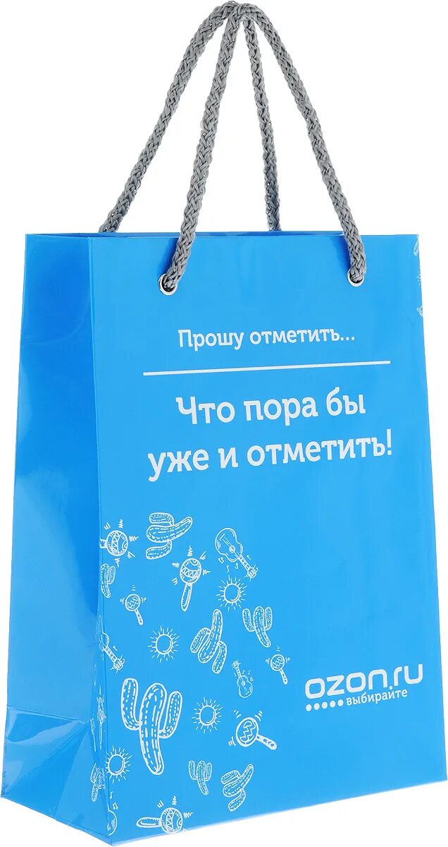 Пакет OZON. Пакет из озона. Подарочный пакет Озон. Большие пакеты Озон.