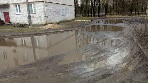 Осадки рославль