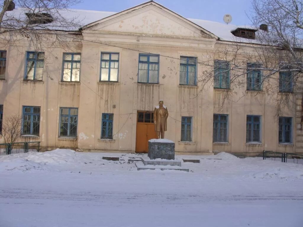 Амурская область поселок городского типа. Поселок Магдагачи Амурская область. Администрация поселка Магдагачи. Магдагачи военный городок. Магдагачи школа 157.