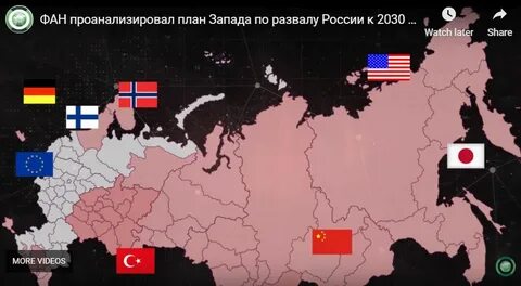 Где уже 2024