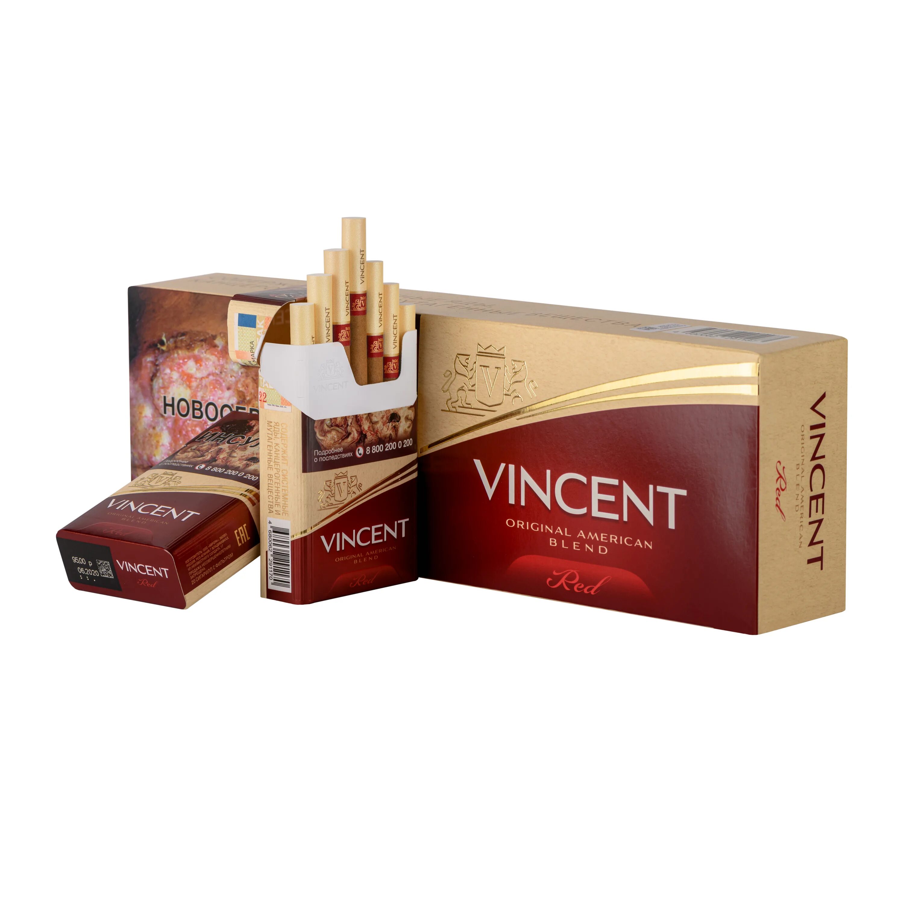 Купить сигареты с вкусами. Сигариллы Vincent (Винсент) - Red. Сигариллы Vincent Dark Red. Сигареты Vincent Cigarillos. Сигареты Vincent Dark Red.