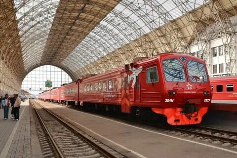 Расписание поездов на станции первомайская