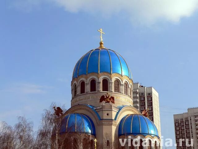 Храмы в орехово борисово расписание. Храм в орехово-борисово южное в москве на ясеневой. Храм живоначальной троицы на борисовских прудах москва. Храм троеручица в орехово-борисово расписание богослужений 2020. Храмы в орехово борисово расписание.