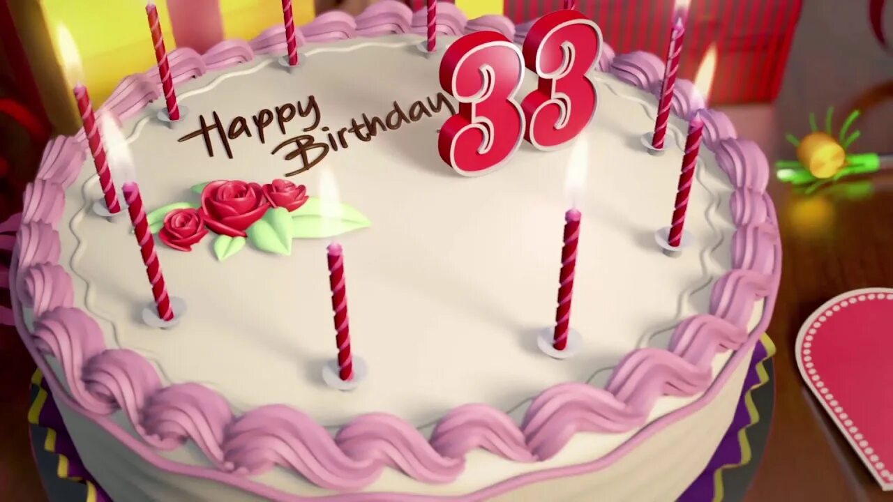 20 18 33. Торт с днем рождения!. Открытка с днём рождения торт. Торт подруге на день рождения. Поздравляю с днём рождения тортик.