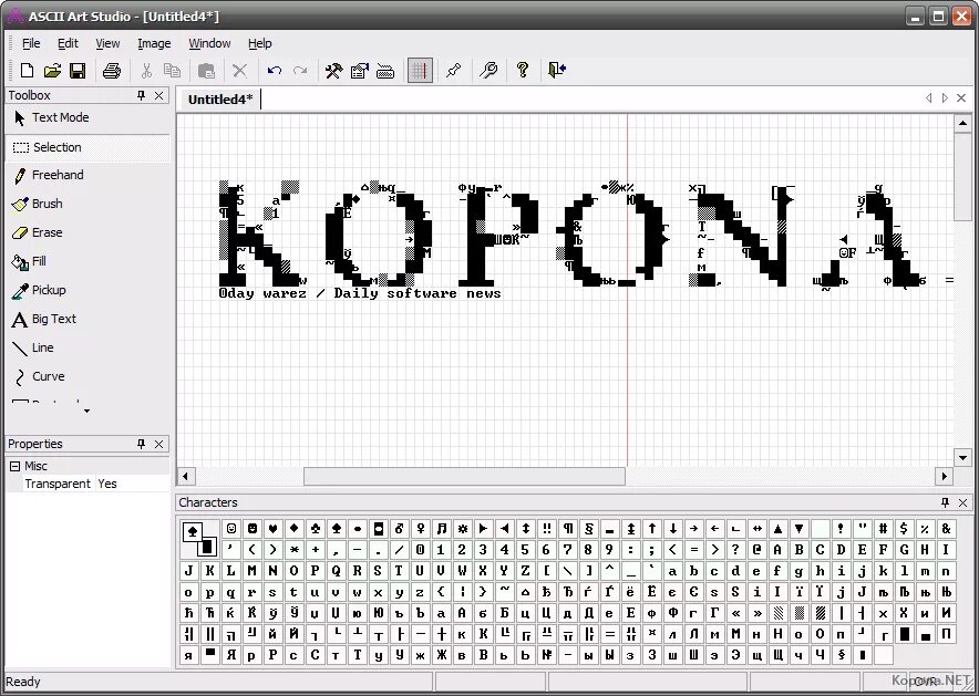 Магик студио 1. Составьте программы рисования символов. Ascii изображения. Ascii редактор. Программа для ascii art.