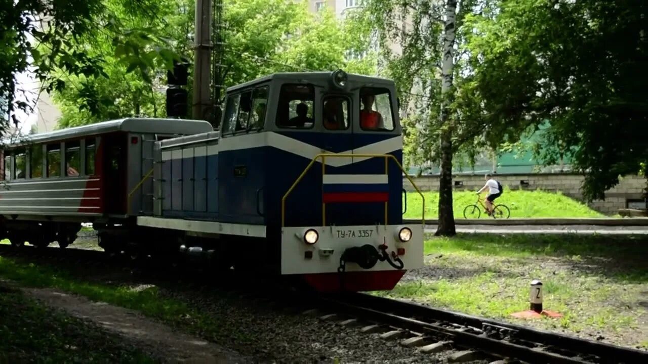 Его ту 7