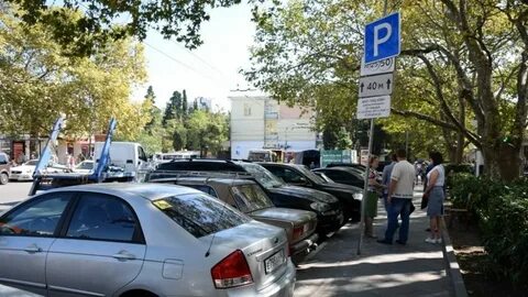 Парковка ялта