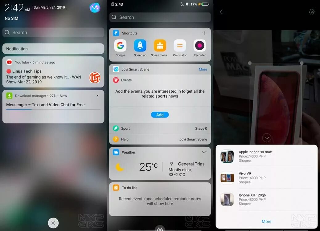 Как отключить смартфон vivo. Jovi home vivo. jovi home на виво. как отключить jovi home. vivo интерфейс телефона.