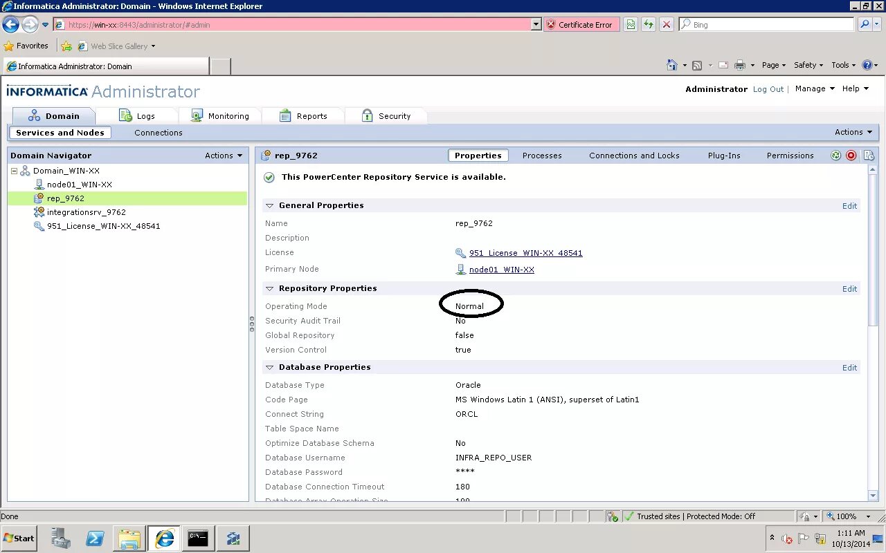 HPE Administrator Console скрин. Informatica Pushdown Optimization. Informatica PC connection retry ODBC. Administration Console PNG.