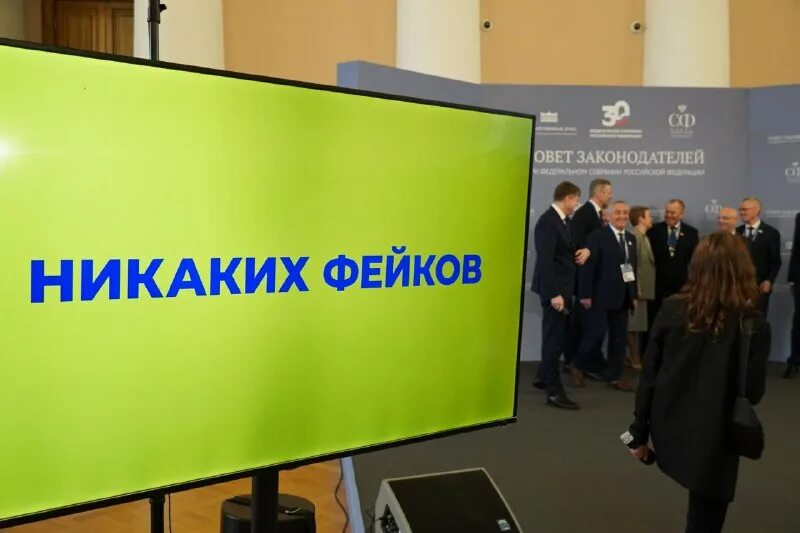 трансфер 2024. переход 2024. переход 2024. переход 2024. переход 2024.