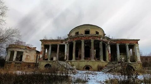 Усадьба прошлого