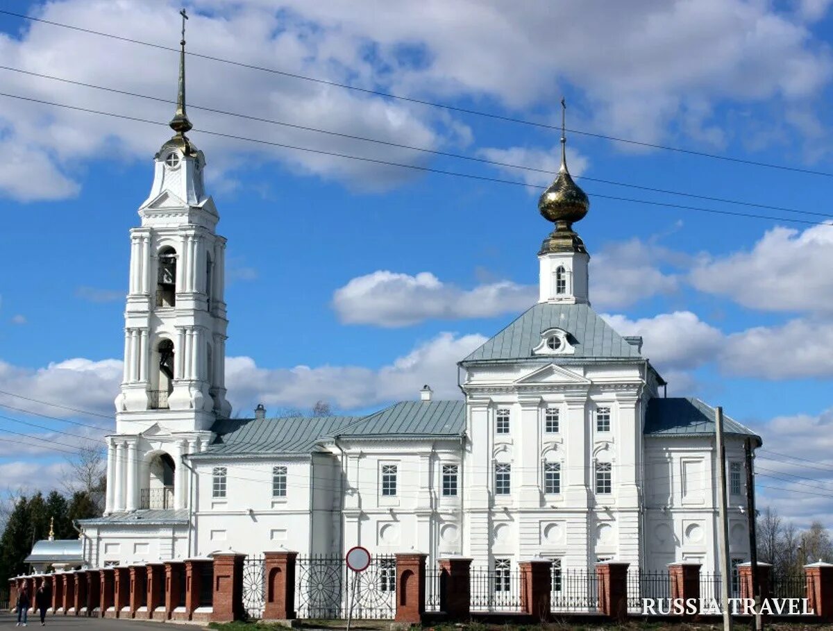 Погода г буй. Соборная Благовещенская Церковь буй. Церковь Благовещения Пресвятой Богородицы Кострома.