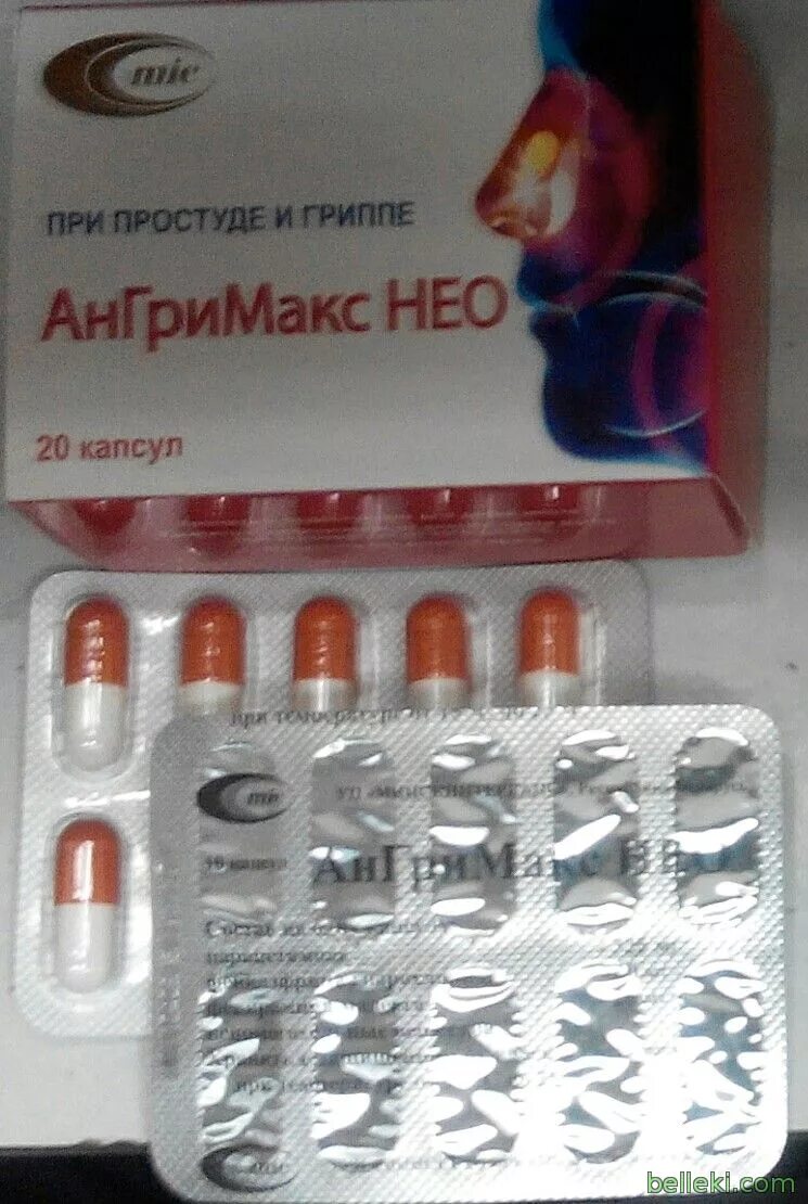 Ангримакс от чего. Ангримакс от чего