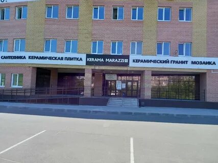 Окружное 24