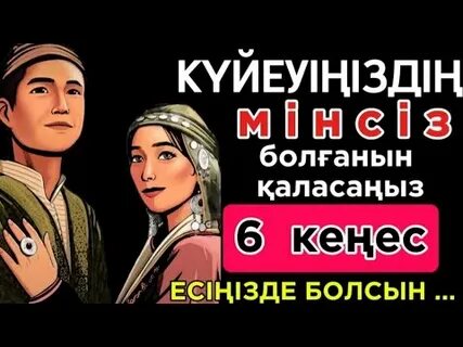 Орыс топтық секс порно