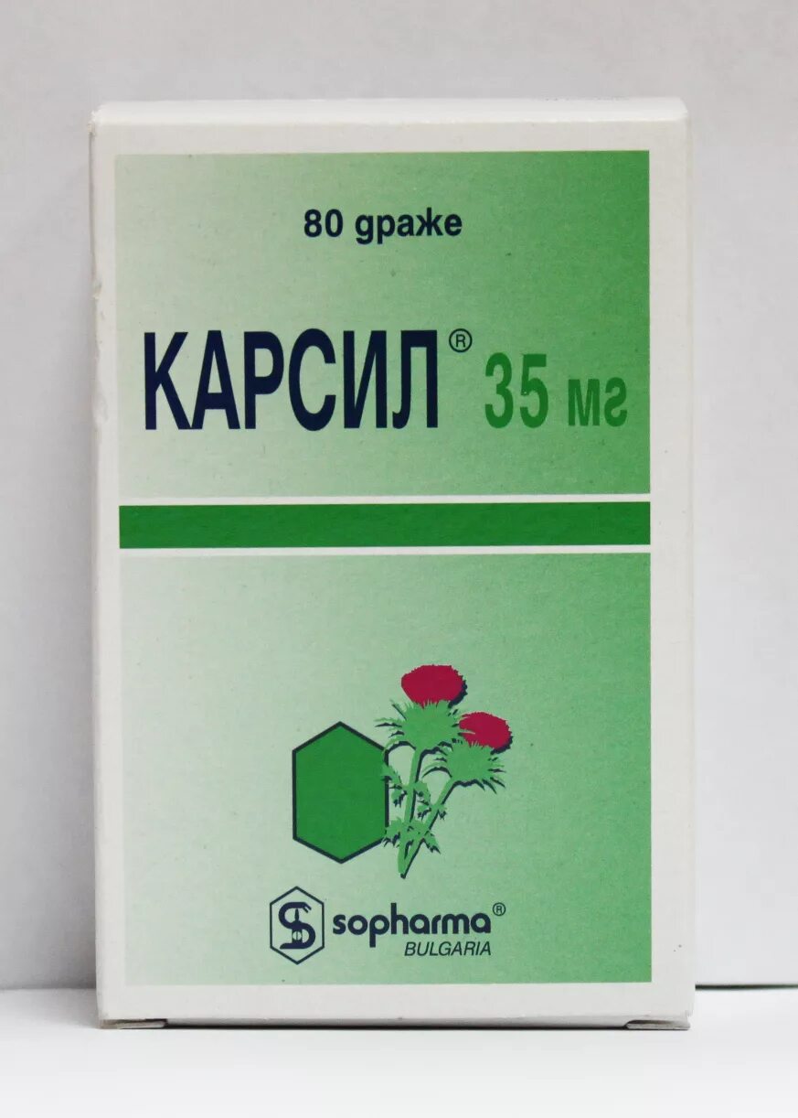 Как пить карсил после. Карсил 80 мг. Карсил форте 80 драже. Карсил 35мг табл п/о №80. Таб.карсил карсил 35мг 80 таб п/о.