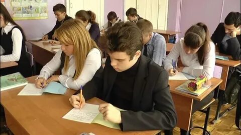 Школа 1 г белинский