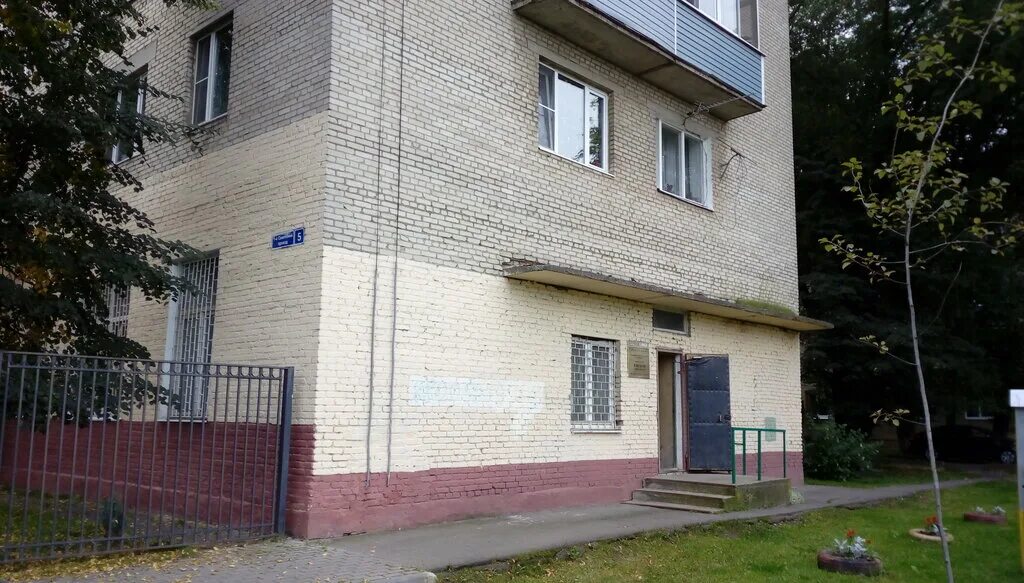 Московский проезд 5б. Мукомольный проезд 5. мукомольный проезд, д.5 корп.1. 1-й ботанический проезд 5. видное 1й проезд дом 8.