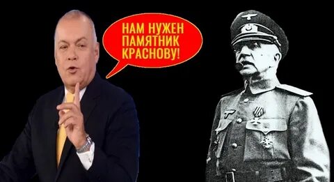 Против но