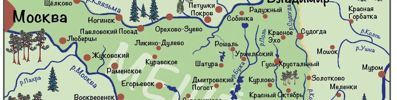 Автобус красная горбатка муром. Мещера на карте. Мещёра национальный парк на карте. Мещера на карте России. Карта национального парка Мещера Владимирская область.