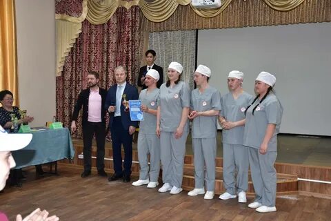Республиканский медицинский