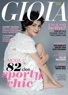 Май 2013