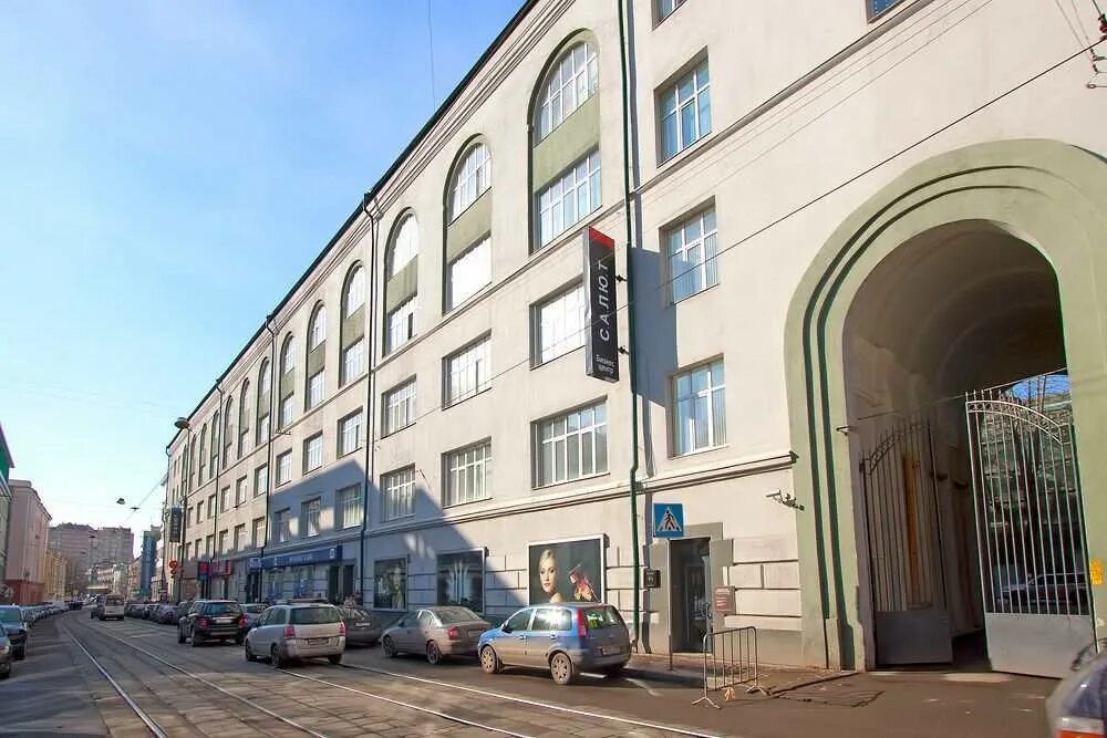 Сущёвская улица. Москва ул сущевская 9. 9. Бизнес центр сущевский вал 9. Сущевская, д.