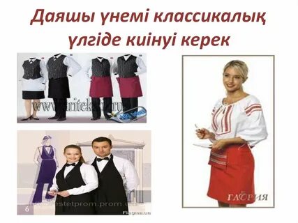 Мили Авитал жалаңаш